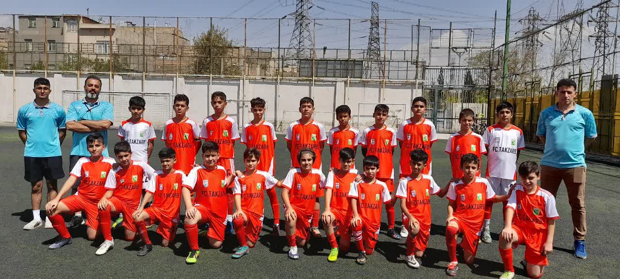 آکادمی تک ضرب