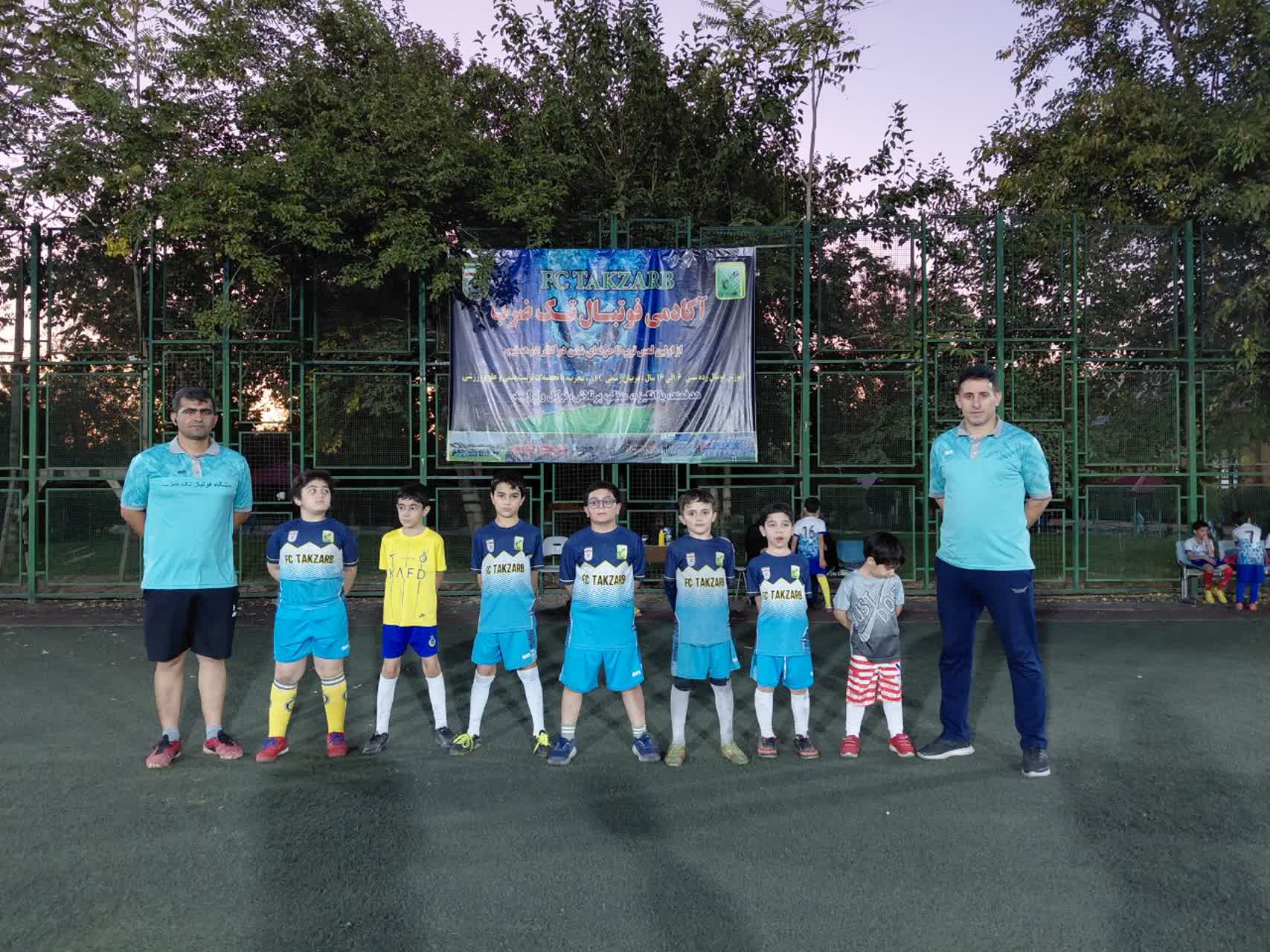 برد مقتدرانه تیم خردسالان مقابل تیم میعاد