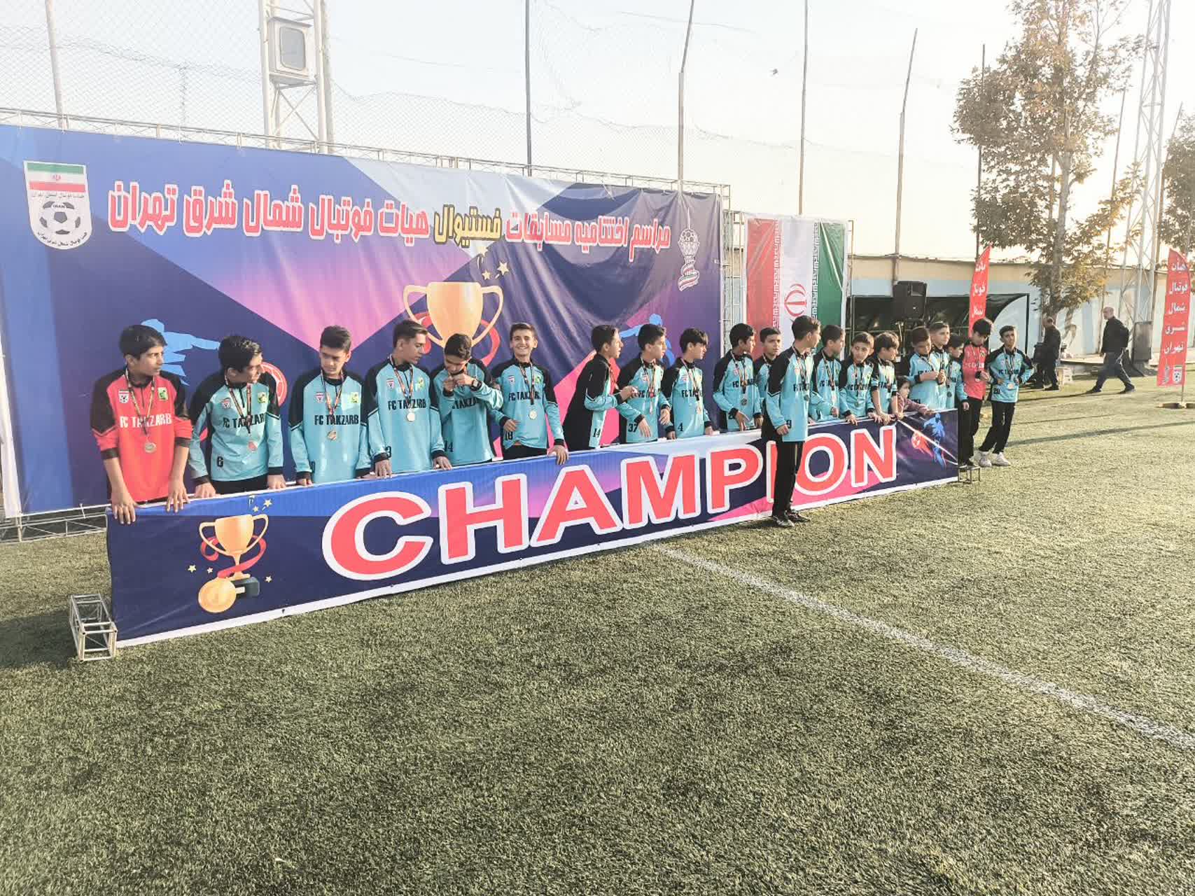 نایب قهرمانی شمال شرق پایتخت